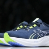 Asics Gel-Nimbus 26 1011B794-400