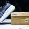 Asics Gel-Nimbus 26 1011B794-400