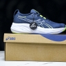 Asics Gel-Nimbus 26 1011B794-400