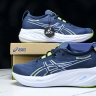 Asics Gel-Nimbus 26 1011B794-400