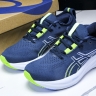 Asics Gel-Nimbus 26 1011B794-400