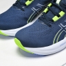 Asics Gel-Nimbus 26 1011B794-400