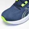 Asics Gel-Nimbus 26 1011B794-400