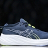 Asics Gel-Nimbus 26 1011B794-400