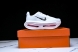 Nike Air Zoom Premium FN8453-020 