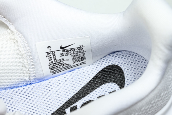 Nike Air Zoom Premium FN8453-020 