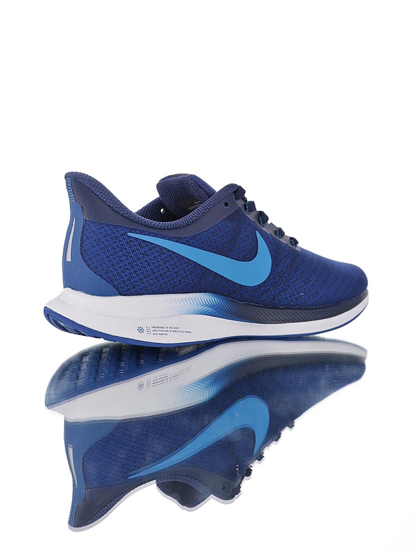 Nike Air Zoom Pegasus Turbo