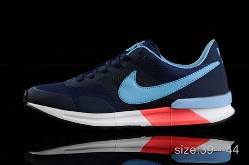 Nike Air Pegasus 83/30 