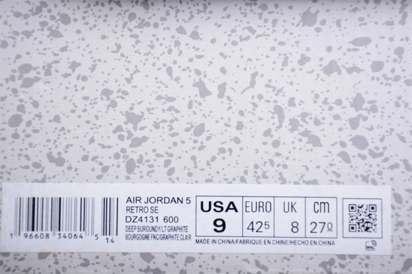 Nike Air Jordan 5 &quot;Burgundy&quot; AJ5  