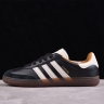 JJJJound x Adidas Samba OG ID8707