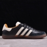 JJJJound x Adidas Samba OG ID8707