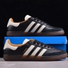 JJJJound x Adidas Samba OG ID8707