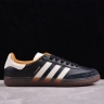 JJJJound x Adidas Samba OG ID8707