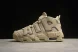 Nike Air More Uptempo 96 DV6993-200 