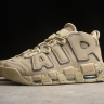 Nike Air More Uptempo 96 DV6993-200