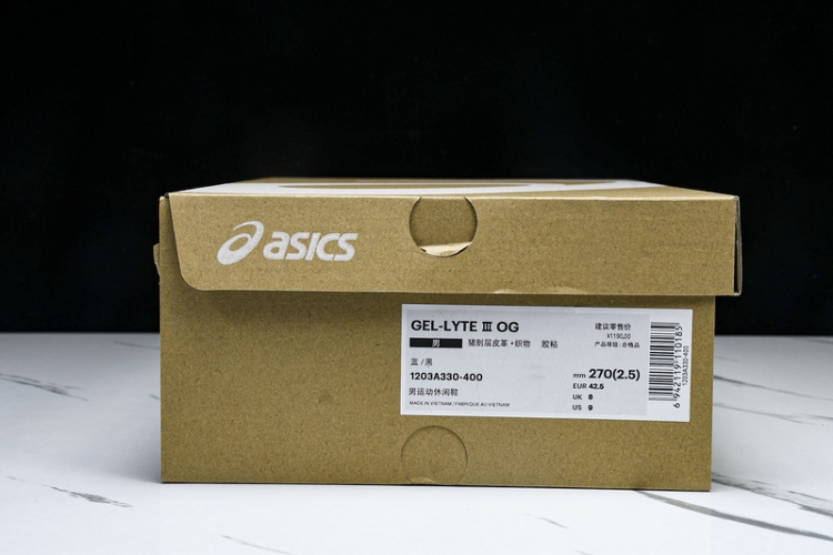  Asics Gel Lyte 31203A330-400