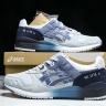  Asics Gel Lyte 31203A330-400