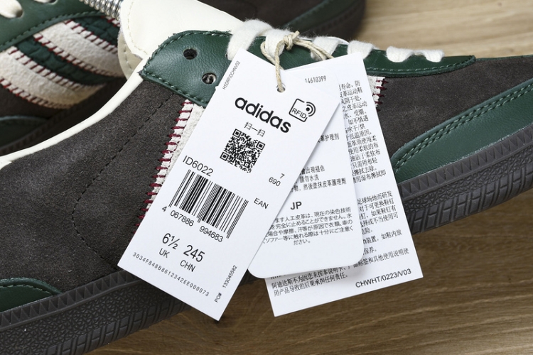  Adidas Samba OG IG6022
