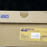 Asics Gel-Nimbus 26 1011B794-101