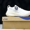 Asics Gel-Nimbus 26 1011B794-101