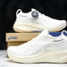 Asics Gel-Nimbus 26 1011B794-101