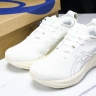 Asics Gel-Nimbus 26 1011B794-101