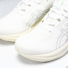 Asics Gel-Nimbus 26 1011B794-101