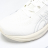 Asics Gel-Nimbus 26 1011B794-101
