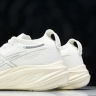 Asics Gel-Nimbus 26 1011B794-101