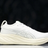 Asics Gel-Nimbus 26 1011B794-101