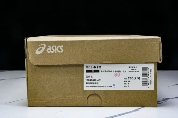 Asics Gel-NYC 1203A372-401 