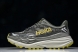Hoka Stinson 7 1141530 0ZF 