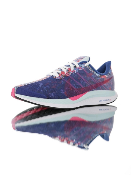 Nike Air Zoom Pegasus Turbo