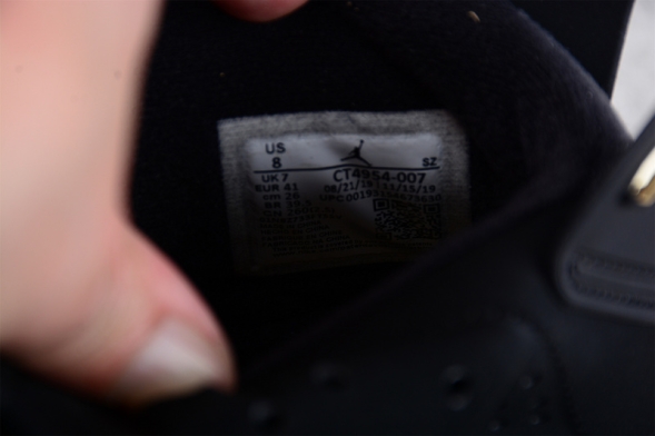 Nike Air Jordan 6 DMP Retro CT4954-007 