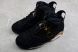 Nike Air Jordan 6 DMP Retro CT4954-007 