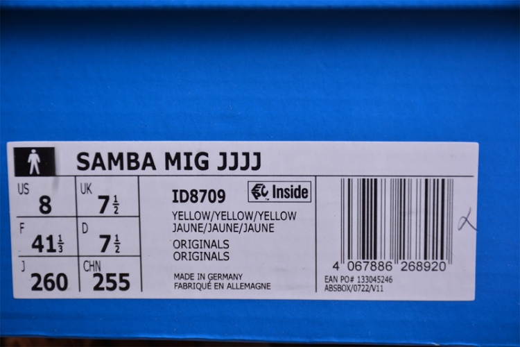  JJJJound x Adidas Samba OG ID8709