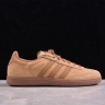 JJJJound x Adidas Samba OG ID8709