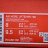 Nike Air More Uptempo 96 QS DV3466-200 