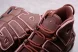 Nike Air More Uptempo 96 QS DV3466-200  