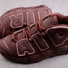 Nike Air More Uptempo 96 QS DV3466-200 