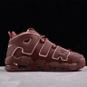 Nike Air More Uptempo 96 QS DV3466-200 