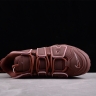 Nike Air More Uptempo 96 QS DV3466-200 