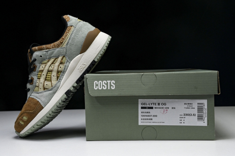  Asics Gel Lyte 3 1201A937-200