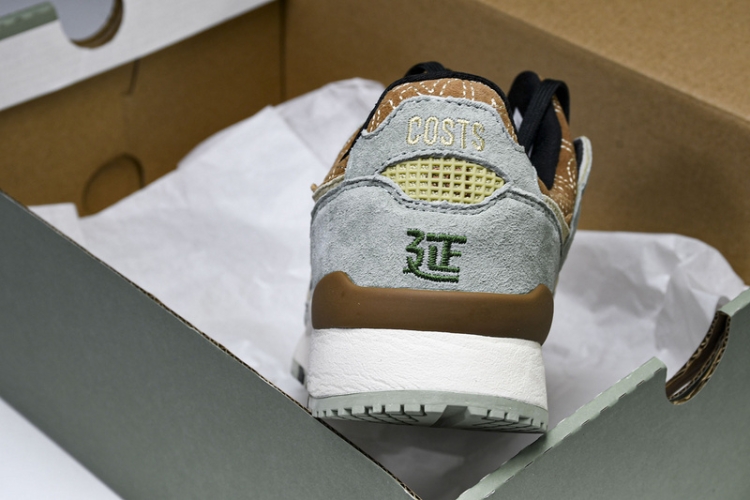  Asics Gel Lyte 3 1201A937-200