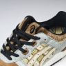  Asics Gel Lyte 3 1201A937-200
