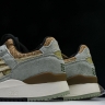  Asics Gel Lyte 3 1201A937-200