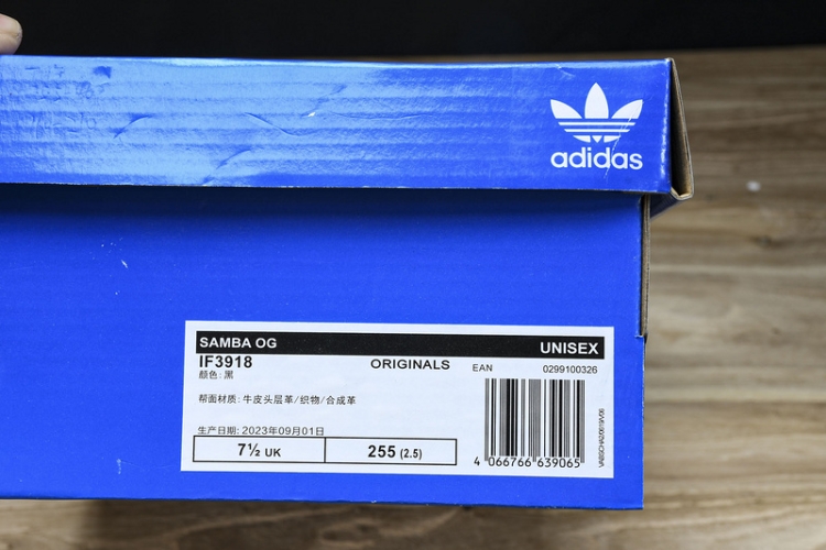  Adidas Samba OG IF3918 