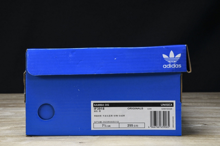  Adidas Samba OG IF3918 