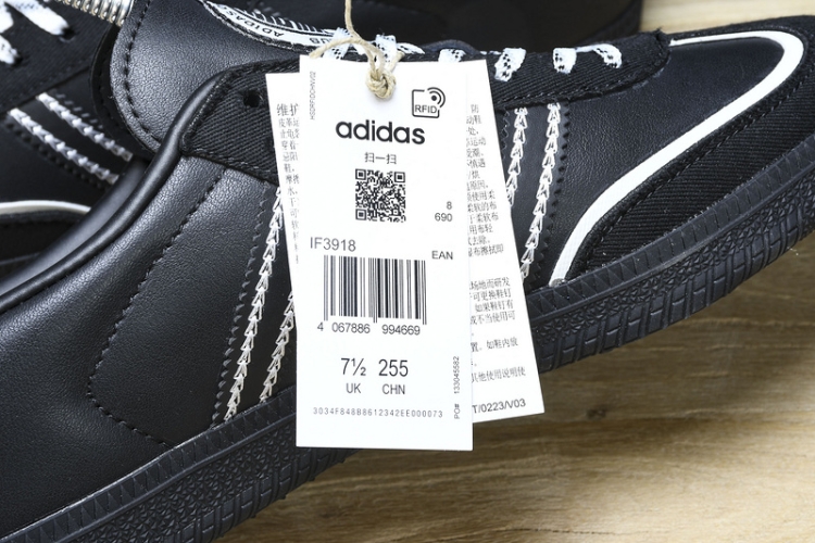  Adidas Samba OG IF3918 