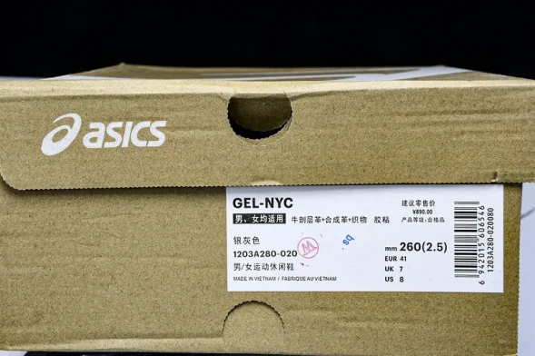 Asics Gel-NYC 1203A280-020 